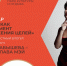 Известный блогер проведет семинар по стилю для желающих - ИА SakhaLife.Ru