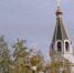 Прогноз погоды в Якутии на 27 августа - ГТРК Саха