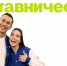 Свыше 4 тысяч заявок поступило на участие в новом конкурсе «Наставничество» - Институт развития профессионального образования