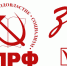 CNHKGurWcAEuBog.jpg - Якутское республиканское отделение КПРФ