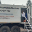 Золотодобытчики прошли медосмотр на рабочем месте - ИА SakhaLife.Ru