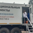 В Алданском районе сотрудники золотодобывающего предприятия прошли медосмотр на рабочем месте - Якутское-Cаха ИА