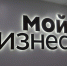 Центр «Мой бизнес» открылся в Верхоянском районе Якутии - ИА SakhaTime