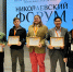 Определены лучшие просветительские проекты участников Николаевского форума - ИА SakhaTime