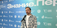 Российский актер Алексей Чадов поговорил с якутскими студентами об искусственном интеллекте в кино - ИА SakhaTime