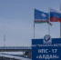 «Транснефть — Восток» заменило насосное оборудование на нефтеперекачивающих станциях в Якутии - Якутское-Cаха ИА