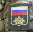 ПСБ продлевает акцию для ветеранов боевых действий по удостоверению-карте «СВОи»  - Якутское-Cаха ИА