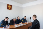 В исправительной колонии № 1 проведено правовое консультирование осужденных