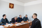 В исправительной колонии № 1 проведено правовое консультирование осужденных