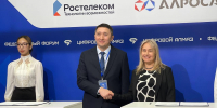 Компания «Форпост» станет резидентом Технопарка «Якутия»  - ИА SakhaTime