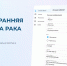 25 тысяч якутян бесплатно прошли онкоскрининг - ИА SakhaLife.Ru