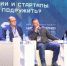Министерство инноваций и АЛРОСА подписали меморандум в области развития IT-индустрии в Якутии - Якутское-Cаха ИА