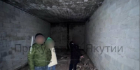 В Якутске перед судом предстанут несовершеннолетние закладчики наркотиков - ИА SakhaTime
