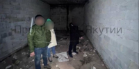 В Якутске двое несовершеннолетних предстанут перед судом за покушение на сбыт наркотиков в крупном размере - ГТРК Саха