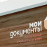 В Якутске пройдут бесплатные юридические консультации для граждан с детьми - ГТРК Саха