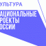 В Якутии за два года модернизировали и отремонтировали 17 музеев в рамках нацпроекта «Культура» - ИА SakhaTime