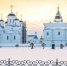 матрена зимняя матрона московская - ИА SakhaLife.Ru