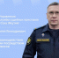 Главный судебный пристав Якутии ответит на вопросы жителей республики в соцсетях - Якутское-Cаха ИА