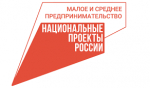 В Якутии определили обладателя гранта образовательной программы «Папа-предприниматель»