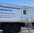 Свыше 1500 жителей Нюрбинского района прошли осмотры в мобильных медицинских комплексах - Якутское-Cаха ИА