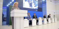 Юлия Белехова провела встречу с общественностью Якутии - ГТРК Саха