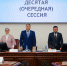 Итоги десятой очередной сессии Якутской городской Думы - ИА SakhaTime