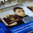 Приглашаем на службу в органы принудительного исполнения - УФССП