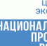 В районах Якутии продолжаются отборочные этапы конкурса «Моя профессия – ИТ» - ИА SakhaTime