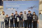 Студенты Якутии заняли II место на Всероссийском турнире по беспилотным авиационным системам
