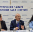 О развитии корпоративного спорта обсудили в Общественной палате Якутии - Федерация профсоюзов РС (Я)