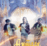 Окунитесь в атмосферу новогоднего волшебства с Алексеем Гольдеровым - ИА SakhaLife.Ru