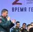 "Время героев". Заявки на участие в отборе теперь принимаются и почтой - ГТРК Саха