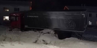 Коммунальщики устраняют последствия аварии в поселке Большой Нимныр Алданского района - ИА SakhaTime