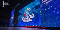 Начался «Вызов Севера»: ждем прощальный бой Василия Егорова - ИА SakhaLife.Ru