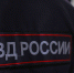 Пожар в Якутске, угон автомобилей, пьяное вождение: обзор происшествий в Якутии за сутки - ИА SakhaTime