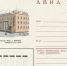 История АЛРОСА в значках: увлечение для души длиною в жизнь - ИА SakhaTime