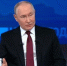 Владимир Путин: Россия полностью обеспечивает себя мясом - ГТРК Саха