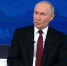 Путин начал совмещенную прямую линию и большую пресс-конференцию - ИА SakhaTime