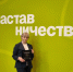 Преподаватель ЯТТС Ирина Родина – победитель конкурса «Наставничество-2024» - Институт развития профессионального образования