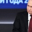 Кирилл Бычков: «Прямая линия показала глубокую вовлечённость Путина в решение актуальных вопросов» - Якутское-Cаха ИА