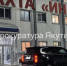 После гибели шахтера в Якутии приостановлена деятельность ГОК «Инаглинский»    - ИА SakhaLife.Ru