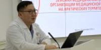 В Национальном центре медицины прошла стратегическая сессия по развитию медицины на арктических территориях - Национальный центр медицины