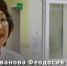 В Якутске в фокусе рак щитовидной железы - ИА SakhaTime