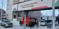 В Якутске в Квартале труда прошли пожарно-тактические учения - МЧС Республике Саха (Якутия)
