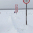На двух ледовых переправах Якутии повысили грузоподъемность до 15 тонн - Комсомольская Правда