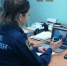 Ряд мероприятий на территории Томпонского района - Противопожарная служба