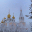 IMG_8303 - Якутская и Ленская епархия