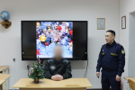 В исправительных учреждениях Якутии проведены новогодние мероприятия