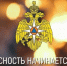 Специалисты МЧС России по Якутии рекомендуют использовать сертифицированную пиротехнику - ГТРК Саха