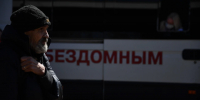 С ноября не выходит на связь: в Якутии продолжают искать пожилого мужчину - Комсомольская Правда